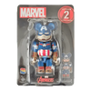 Bearbrick Happy Kuji 'MARVEL' (2021) - 2 Captain America 100% in der Verpackung