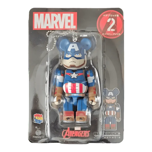 Bearbrick Happy Kuji 'MARVEL' (2021) - 2 Captain America 100% in der Verpackung