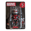 Bearbrick Happy Kuji 'MARVEL' (2021) - 5 Ant-Man 100% in der Verpackung