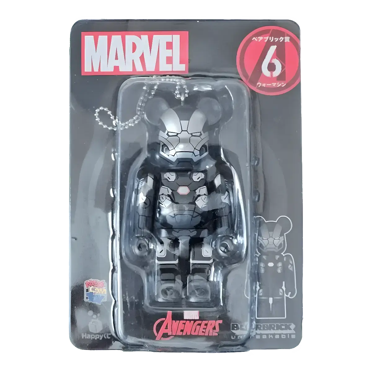 Bearbrick Happy Kuji 'MARVEL' (2021) - 6 War Machine 100% in der Verpackung