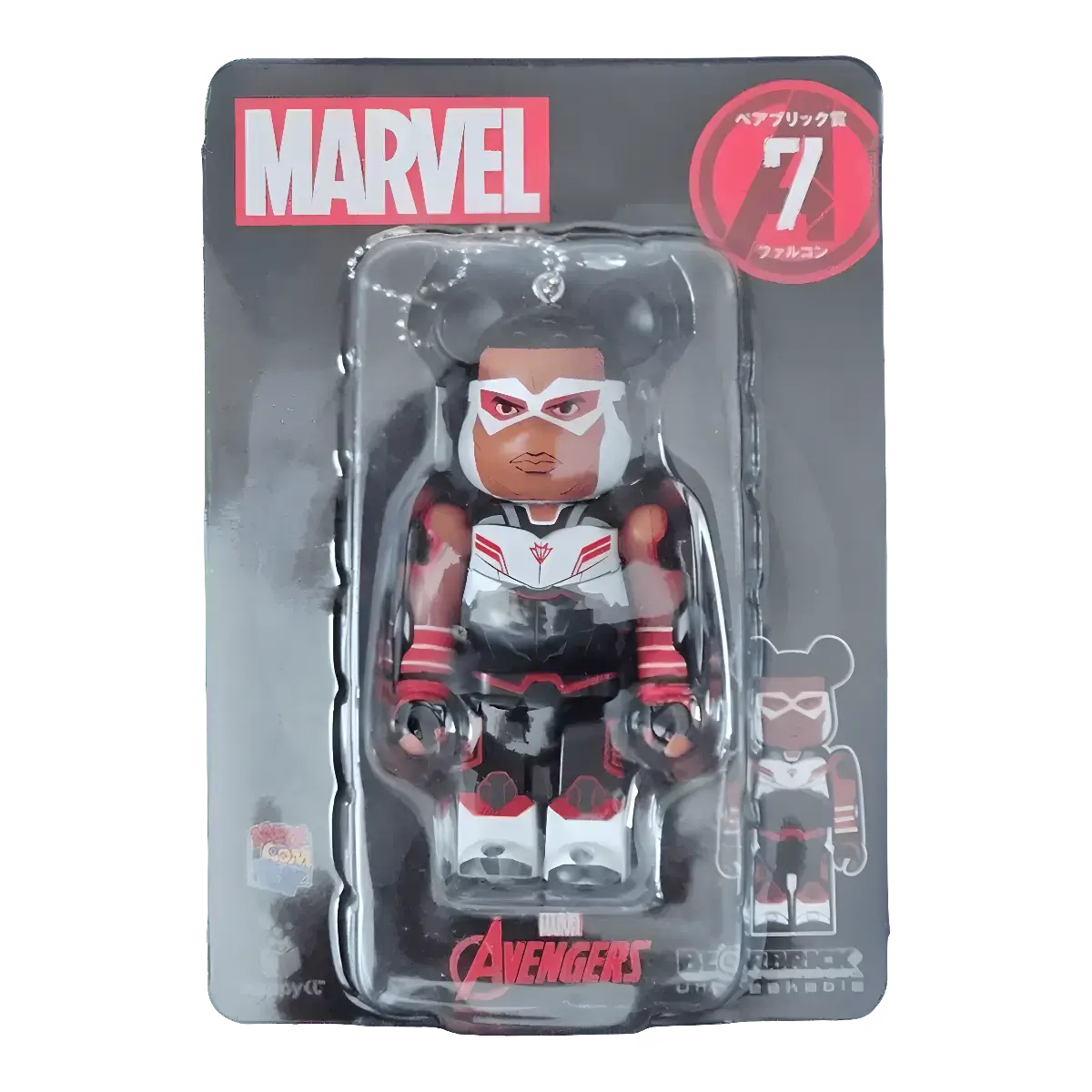 Bearbrick Happy Kuji 'MARVEL' (2021) - 7 Falcon 100% in der Verpackung