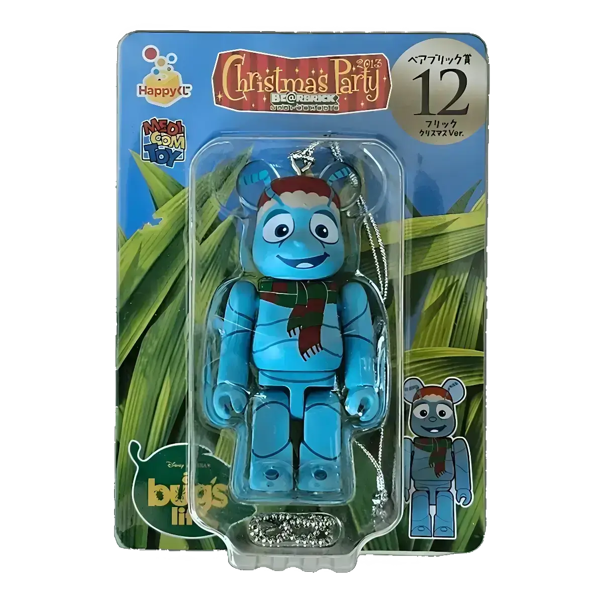 Bearbrick Happy Kuji 'Pixar Christmas Party' (2013) - 12 Flik Christmas Version 100% in der Verpackung