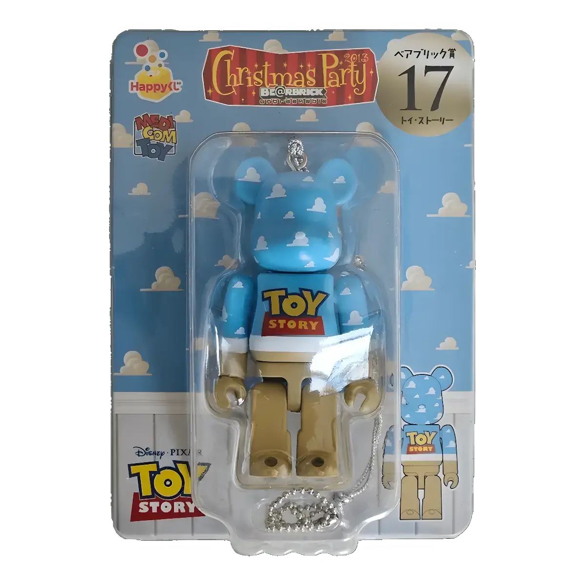 Bearbrick Happy Kuji 'Pixar Christmas Party' (2013) - 17 Toy Story 100% in der Verpackung