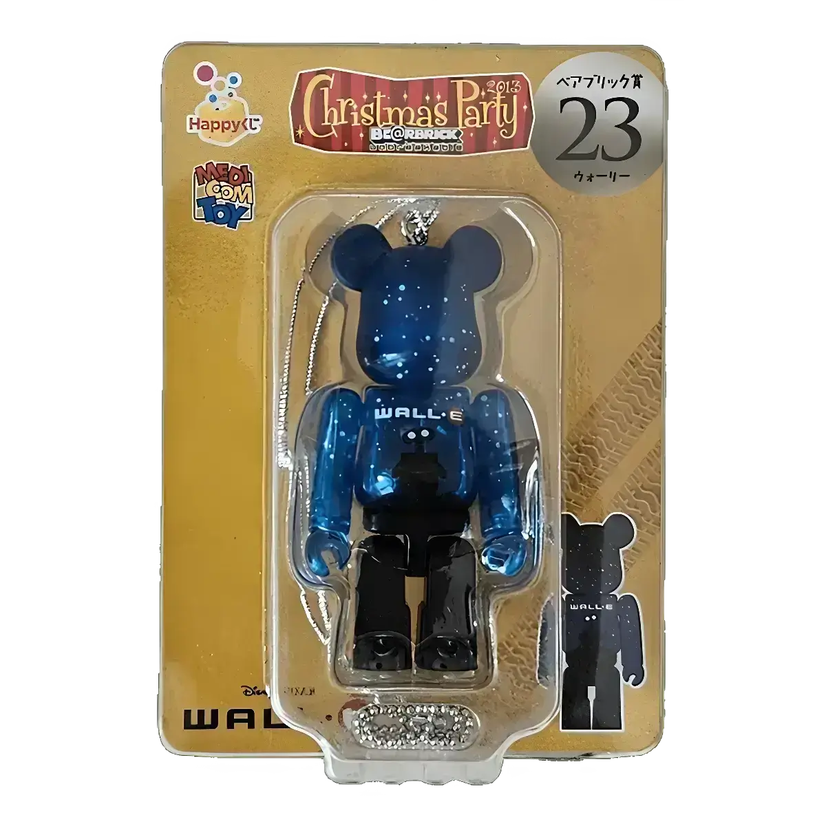 Bearbrick Happy Kuji 'Pixar Christmas Party' (2013) - 23 WALL-E 100% in der Verpackung