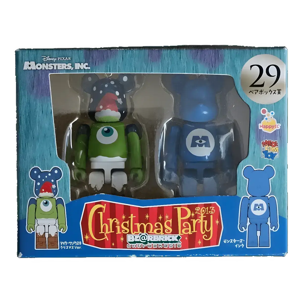 Bearbrick Happy Kuji 'Pixar Christmas Party' (2013) - 29 Mike Christmas Version & Monsters, Inc. 100% in der Verpackung