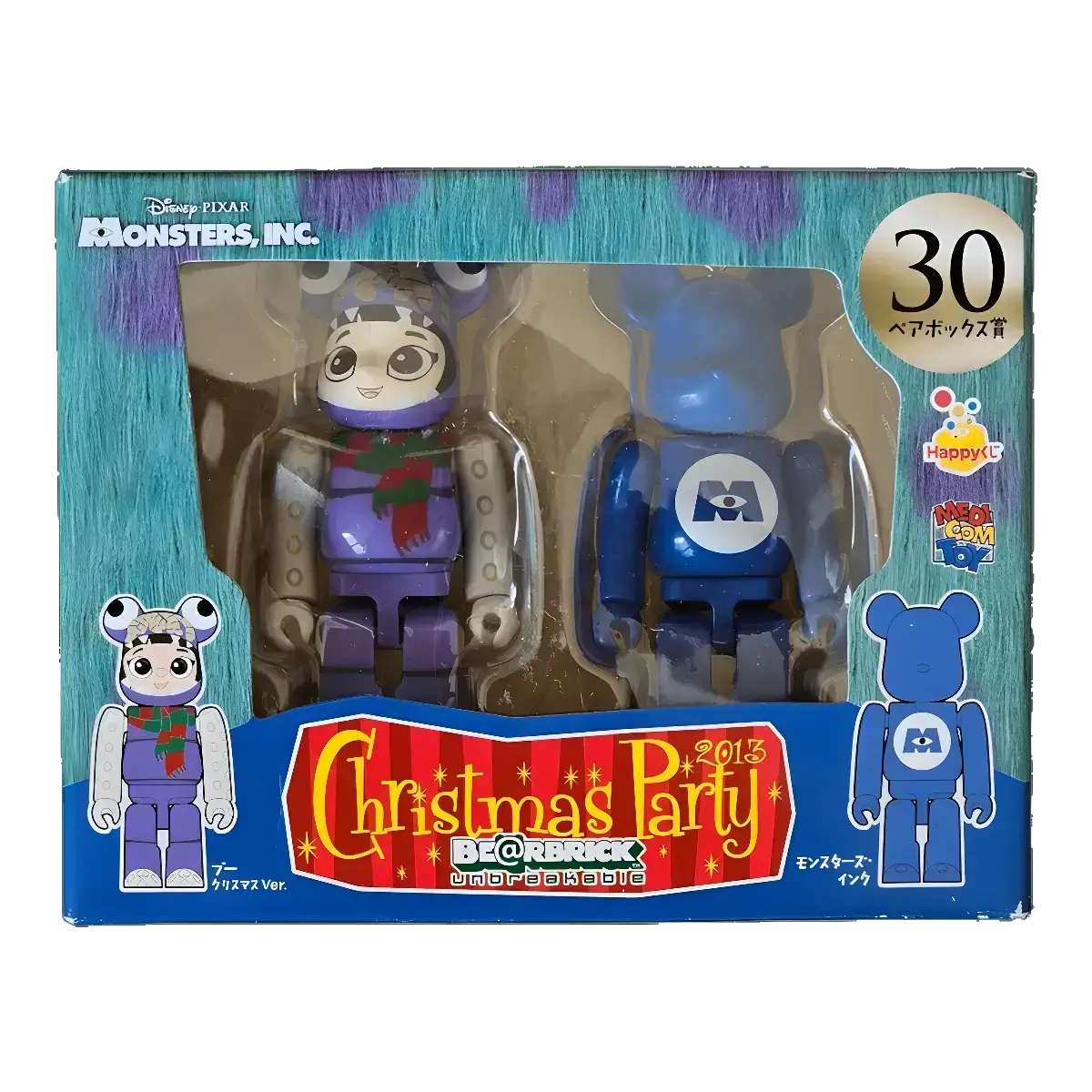 Bearbrick Happy Kuji 'Pixar Christmas Party' (2013) - 30 Boo Christmas Version & Monsters, Inc. 100% in der Verpackung