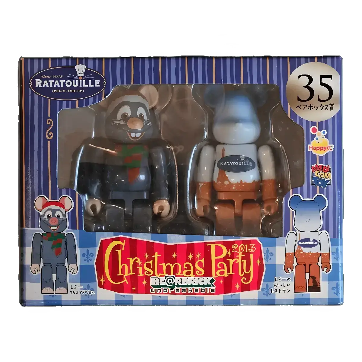 Bearbrick Happy Kuji 'Pixar Christmas Party' (2013) - 35 Remy Christmas Version & Remy's Delicious Restaurant 100% in der Verpackung