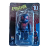 Bearbrick Happy Kuji 'Spider-Man' (2022) - 10 Spider-Man 2099 100% in der Verpackung