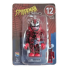 Bearbrick Happy Kuji 'Spider-Man' (2022) - 12 Carnage 100% in der Verpackung