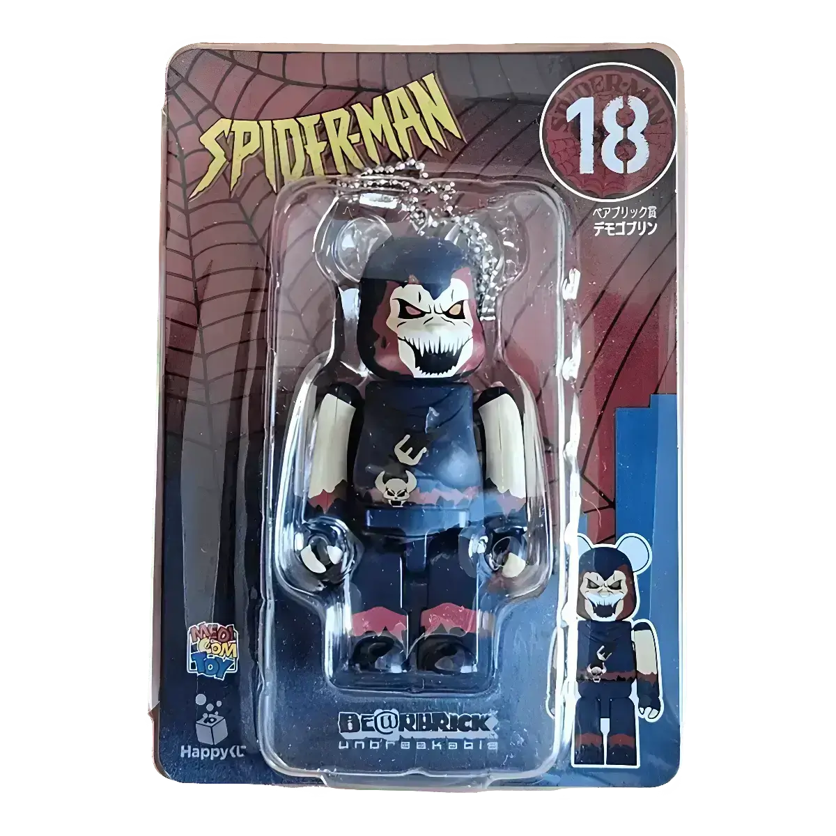 Bearbrick Happy Kuji 'Spider-Man' (2022) - 18 Demogoblin 100% in der Verpackung