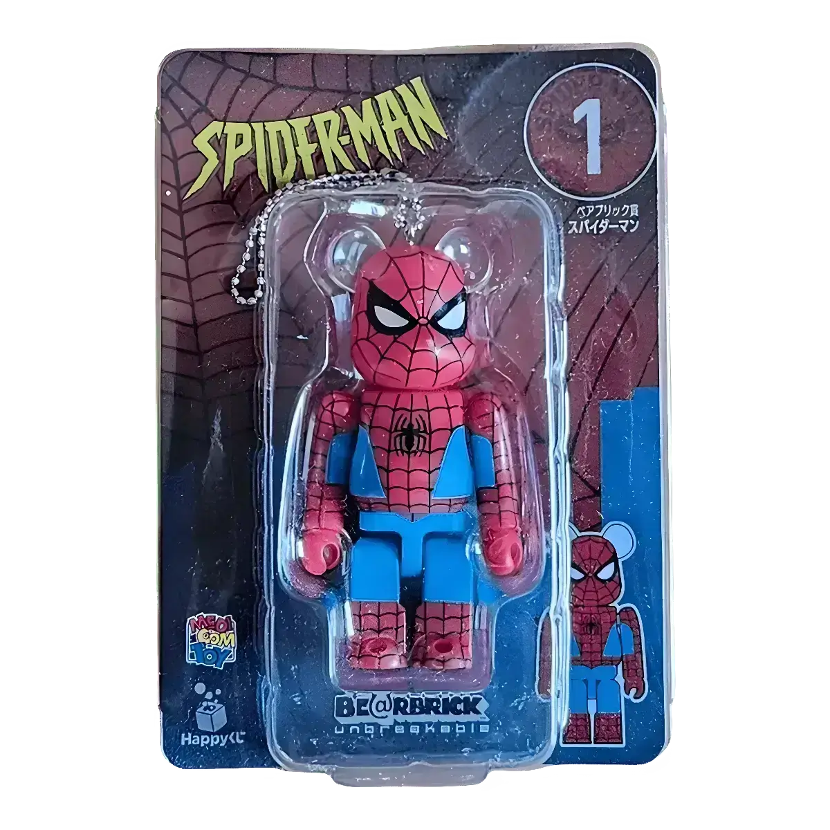 Bearbrick Happy Kuji 'Spider-Man' (2022) - 1 Spider-Man 100% in der Verpackung