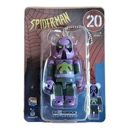 Bearbrick Happy Kuji 'Spider-Man' (2022) - 20 Prowler 100% in der Verpackung