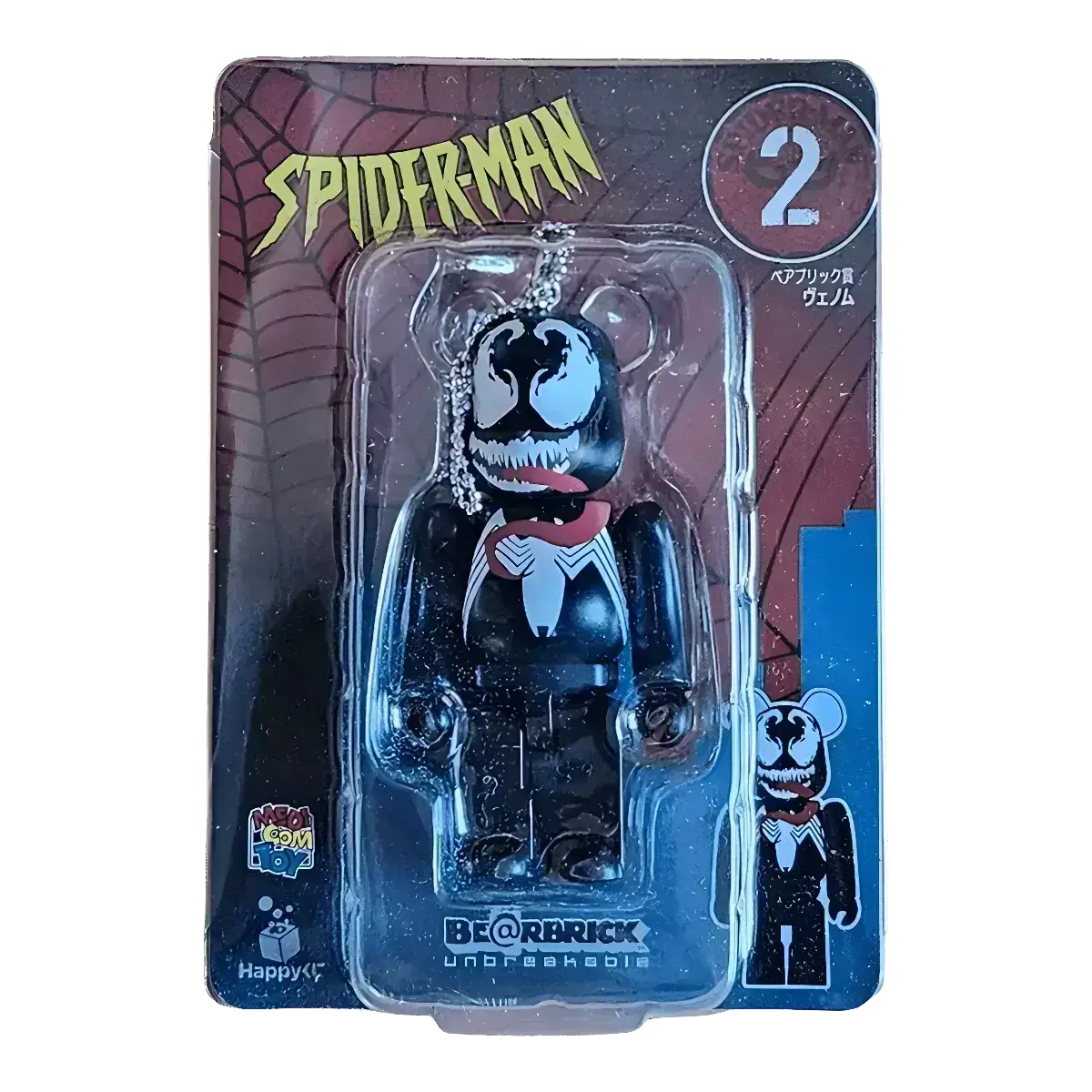 Bearbrick Happy Kuji 'Spider-Man' (2022) - 2 Venom 100% in der Verpackung