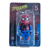 Bearbrick Happy Kuji 'Spider-Man' (2022) - 5 Spider-Man Ben Riley 100% in der Verpackung