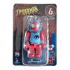 Bearbrick Happy Kuji 'Spider-Man' (2022) - 6 Scarlet Spider 100% in der Verpackung