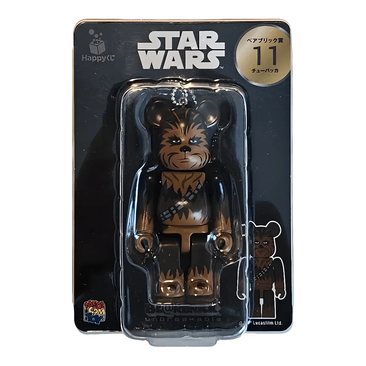 Bearbrick Happy Kuji 'Star Wars Saga' (2019) - 11 Chewbacca 100% in der Verpackung