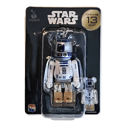 Bearbrick Happy Kuji 'Star Wars Saga' (2019) - 13 R2-D2 100% in der Verpackung