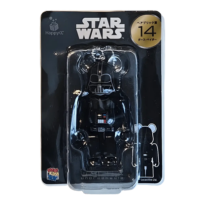 Bearbrick Happy Kuji 'Star Wars Saga' (2019) - 14 Darth Vader 100% in der Verpackung