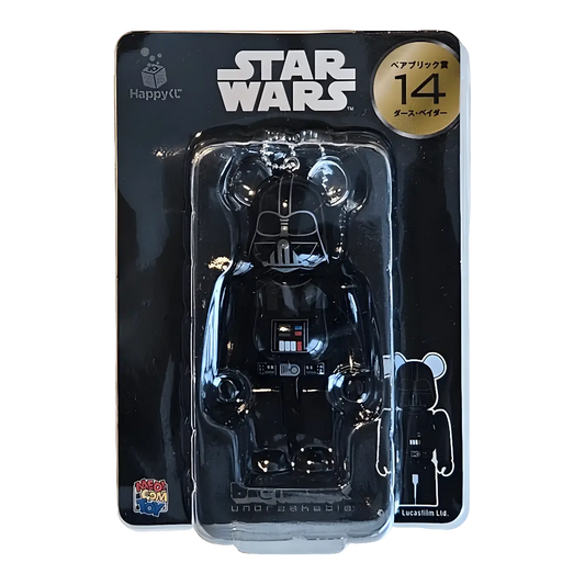 Bearbrick Happy Kuji 'Star Wars Saga' (2019) - 14 Darth Vader 100% in der Verpackung