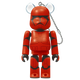 BE@RBRICK Star Wars Saga – 15 Sith Troopers (100%)