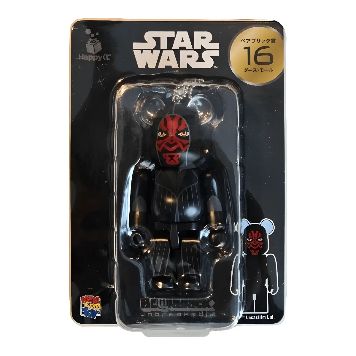 Bearbrick Happy Kuji 'Star Wars Saga' (2019) - 16 Darth Maul 100% in der Verpackung