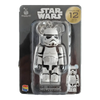 Bearbrick Happy Kuji 'Star Wars' (2017) - 12 Stormtrooper 100% in der Verpackung