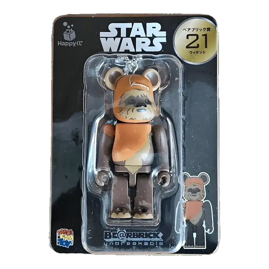 Bearbrick Happy Kuji 'Star Wars' (2017) - 21 Wicket W. Warrick 100% in der Verpackung