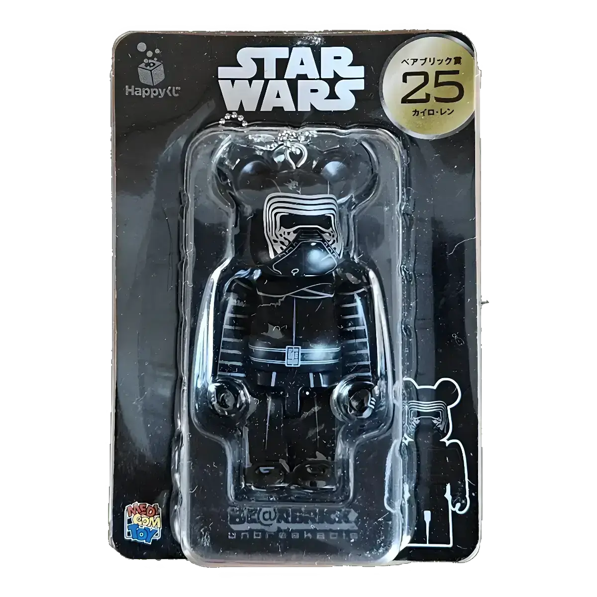 Bearbrick Happy Kuji 'Star Wars' (2017) - 25 Kylo Ren 100% in der Verpackung