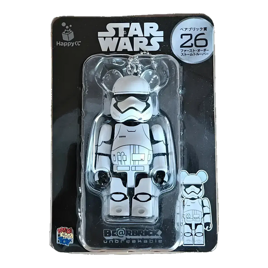 Bearbrick Happy Kuji 'Star Wars' (2017) - 26 First Order Stromtrooper 100% in der Verpackung