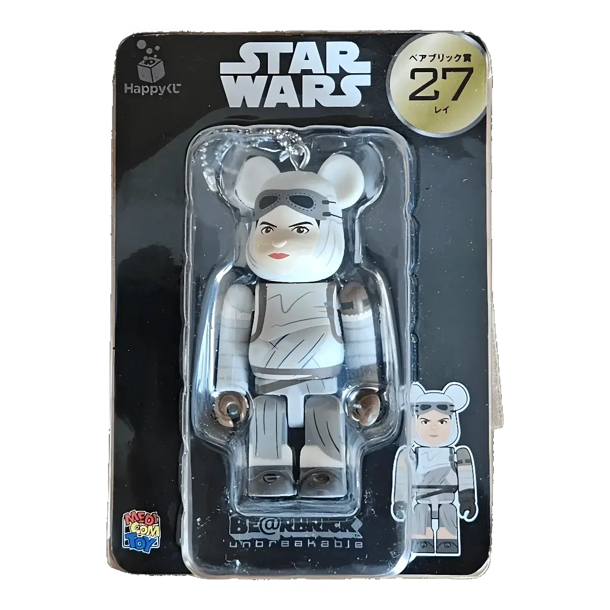 Bearbrick Happy Kuji 'Star Wars' (2017) - 27 Rey 100% in der Verpackung