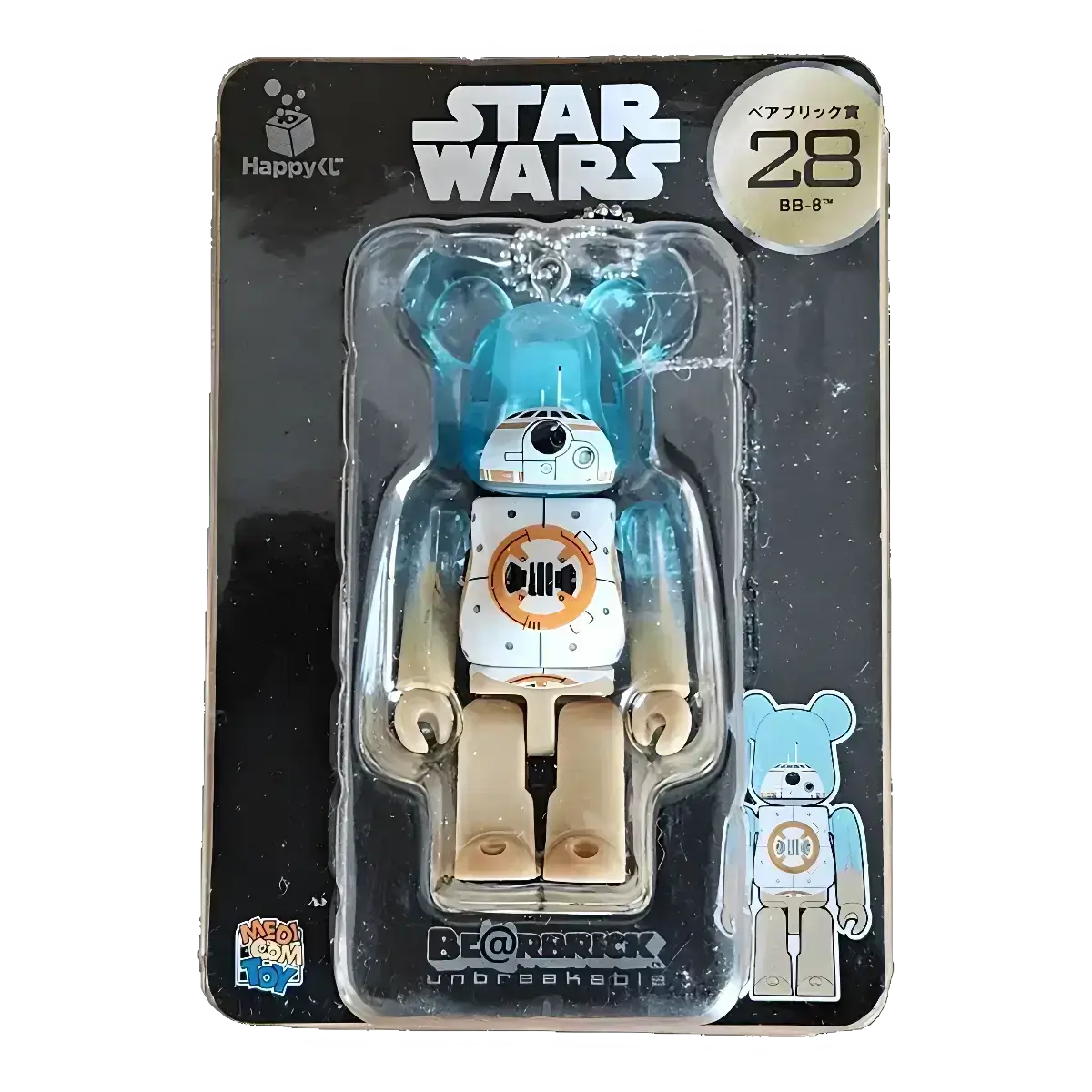 Bearbrick Happy Kuji 'Star Wars' (2017) - 28 BB-8 100% in der Verpackung