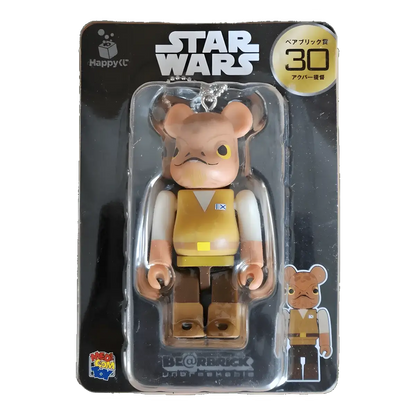 Bearbrick Happy Kuji 'Star Wars' (2017) - 30 Admiral Akbar 100% in der Verpackung