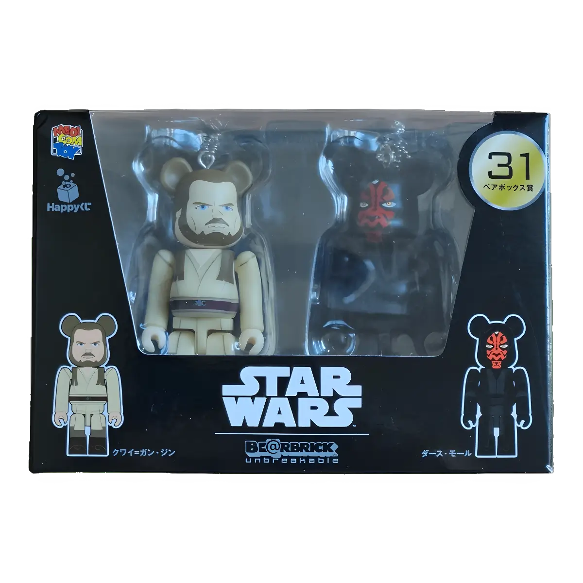 Bearbrick Happy Kuji 'Star Wars' (2017) - 31 Qui-Gon Jinn & Darth Maul 100% in der Verpackung