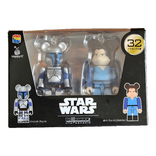 Bearbrick Happy Kuji 'Star Wars' (2017) - 32 Jango Fett & Boba Fett Child Version 100% in der Verpackung