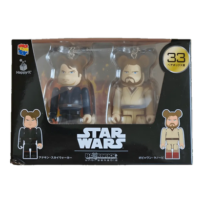 Bearbrick Happy Kuji 'Star Wars' (2017) - 33 Anakin Skywalker & Obi-Wan Kenobi 100% in der Verpackung