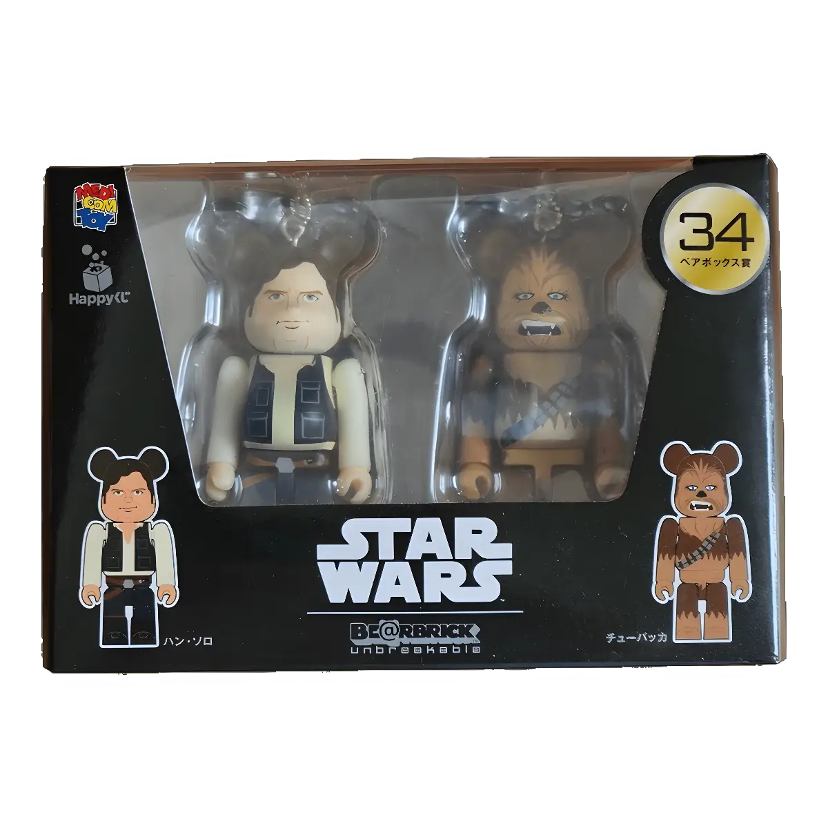 Bearbrick Happy Kuji 'Star Wars' (2017) - 34 Han Solo & Chewbacca 100% in der Verpackung