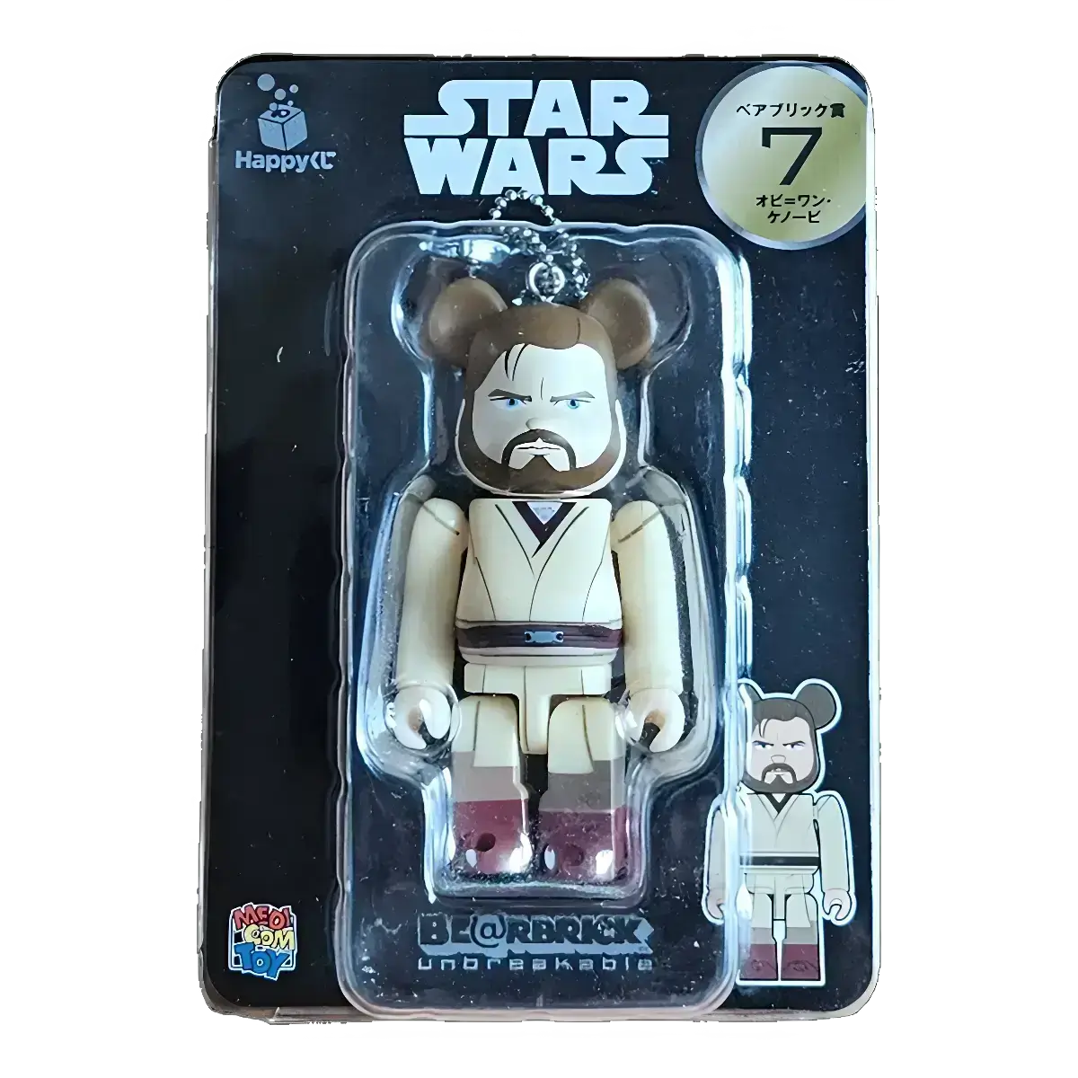 Bearbrick Happy Kuji 'Star Wars' (2017) - 7 Obi-Wan Kenobi 100% in der Verpackung
