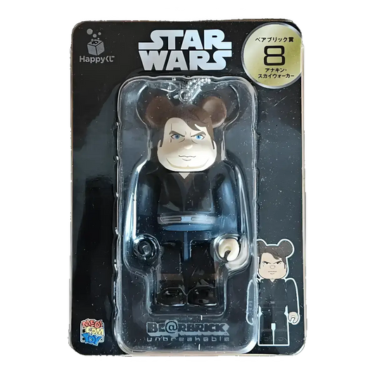 Bearbrick Happy Kuji 'Star Wars' (2017) - 8 Anakin Skywalker 100% in der Verpackung