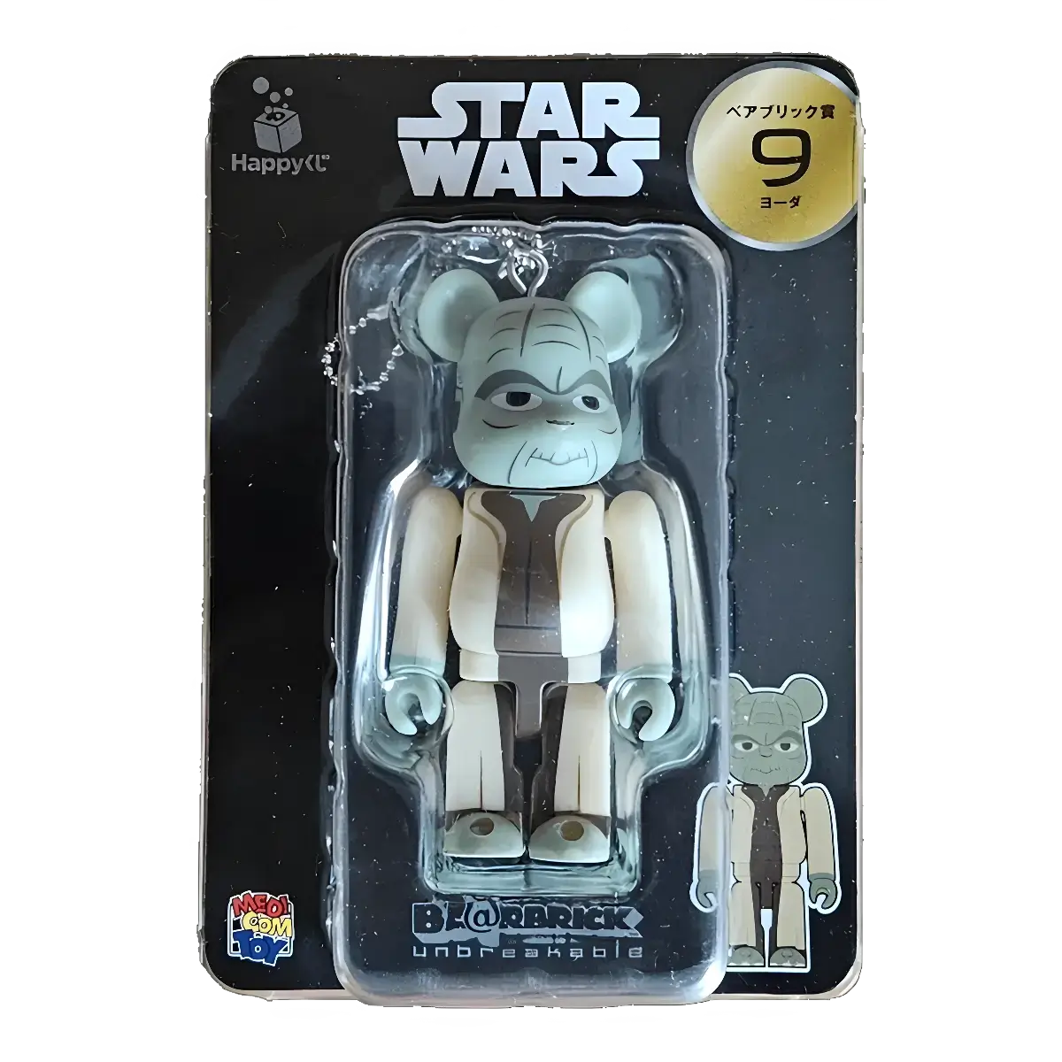 Bearbrick Happy Kuji 'Star Wars' (2017) - 9 Yoda 100% in der Verpackung