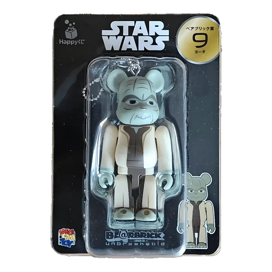 Bearbrick Happy Kuji 'Star Wars' (2017) - 9 Yoda 100% in der Verpackung