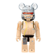 BE@RBRICK X-Men – 13 Weapon X (100%)