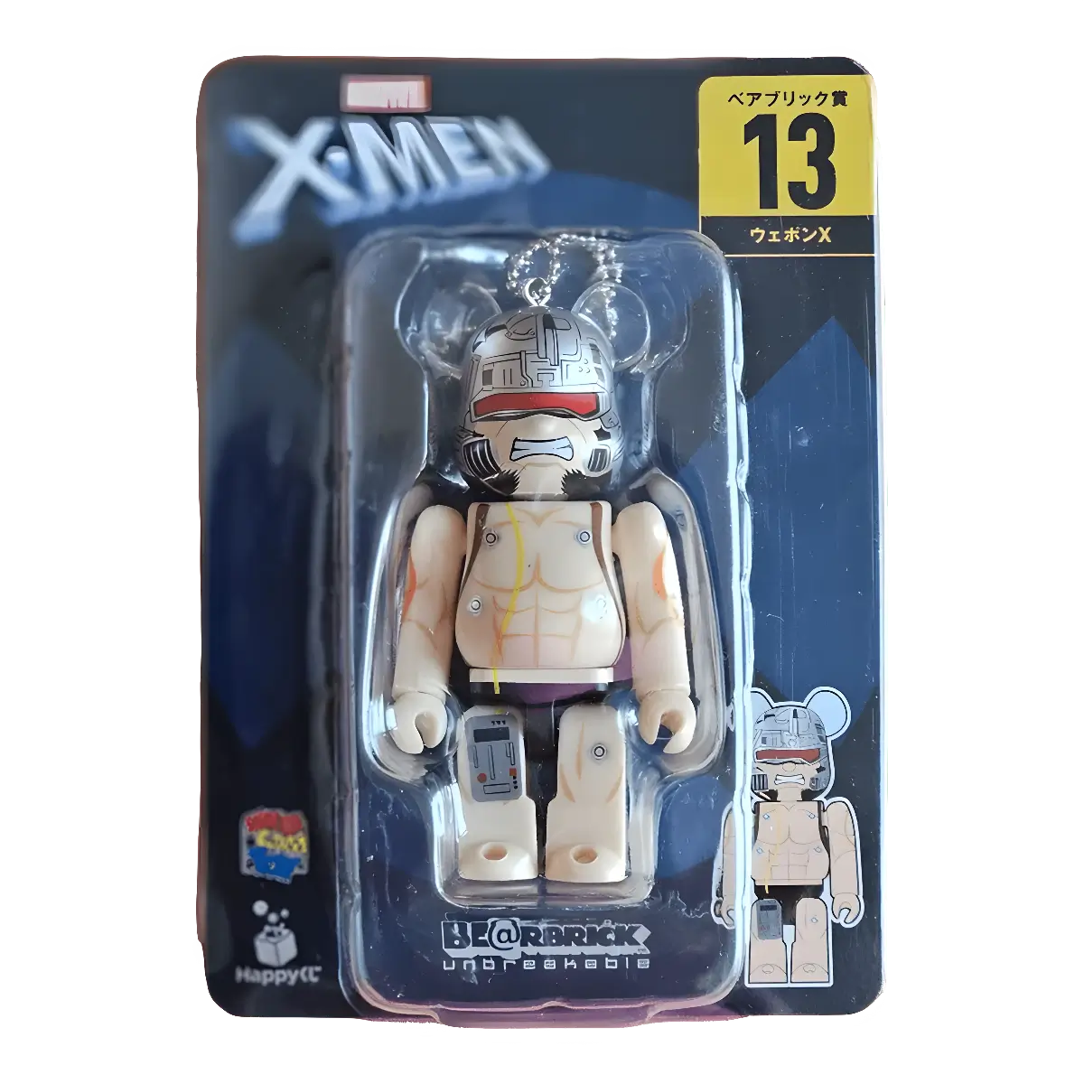 Bearbrick Happy Kuji 'X-Men' (2022) - 13 Weapon X 100% in der Verpackung