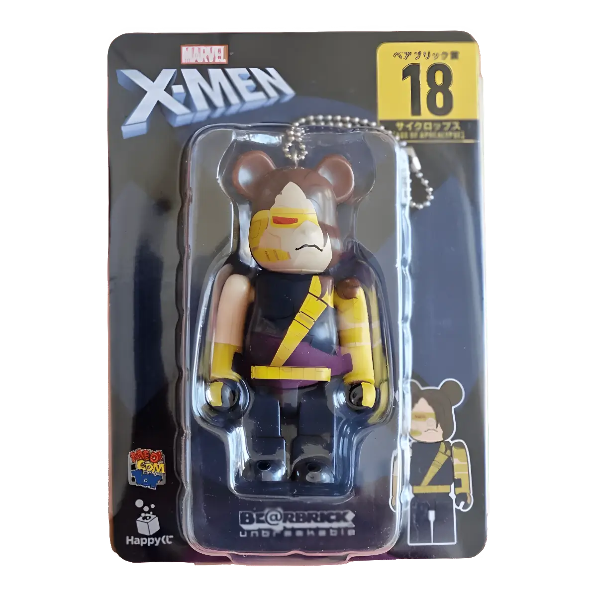 Bearbrick Happy Kuji 'X-Men' (2022) - 18 Cyclops [Age of Apocalypse] 100% in der Verpackung