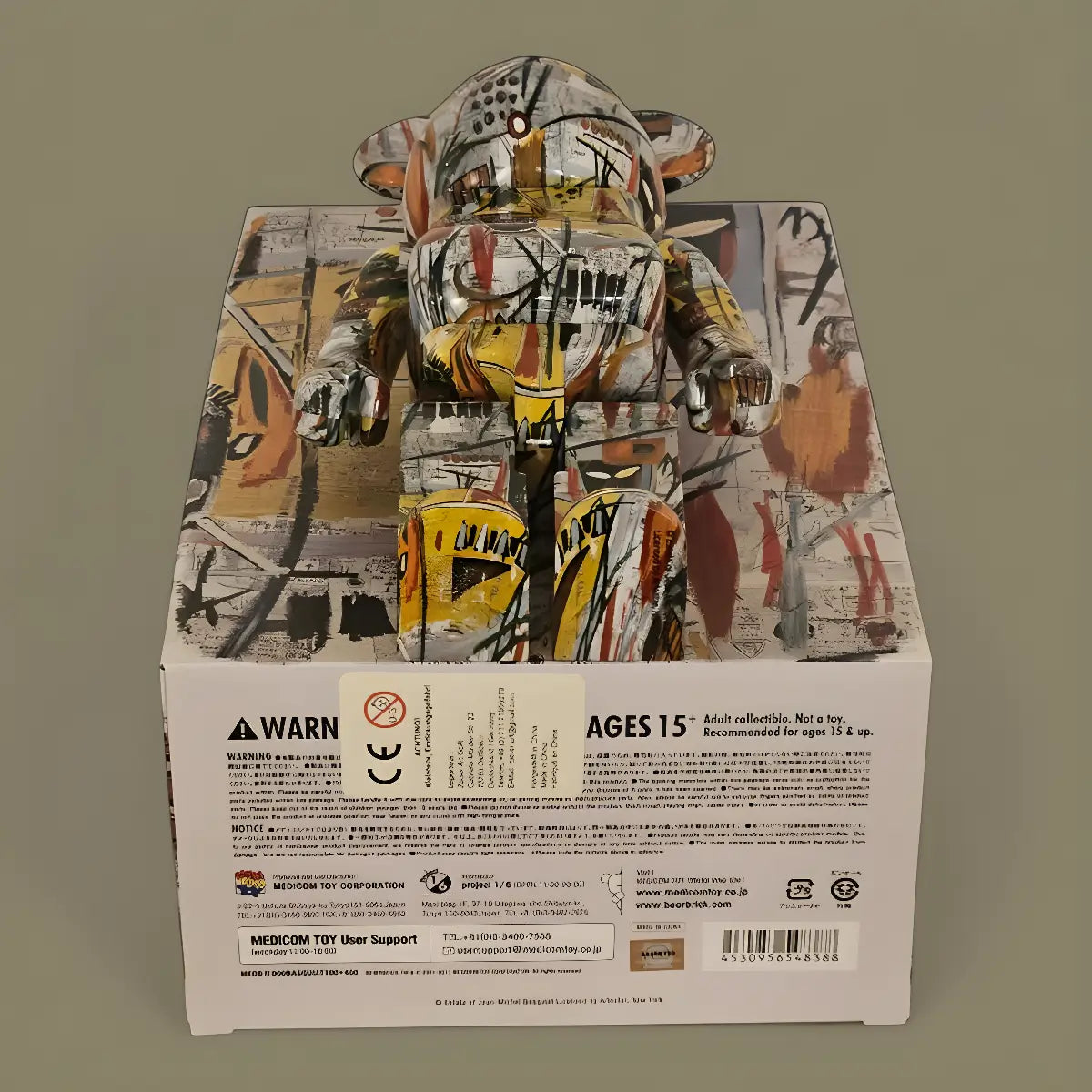 Bearbrick Jean-Michel Basquiat #1 100%+400% Echtheitsmerkmale