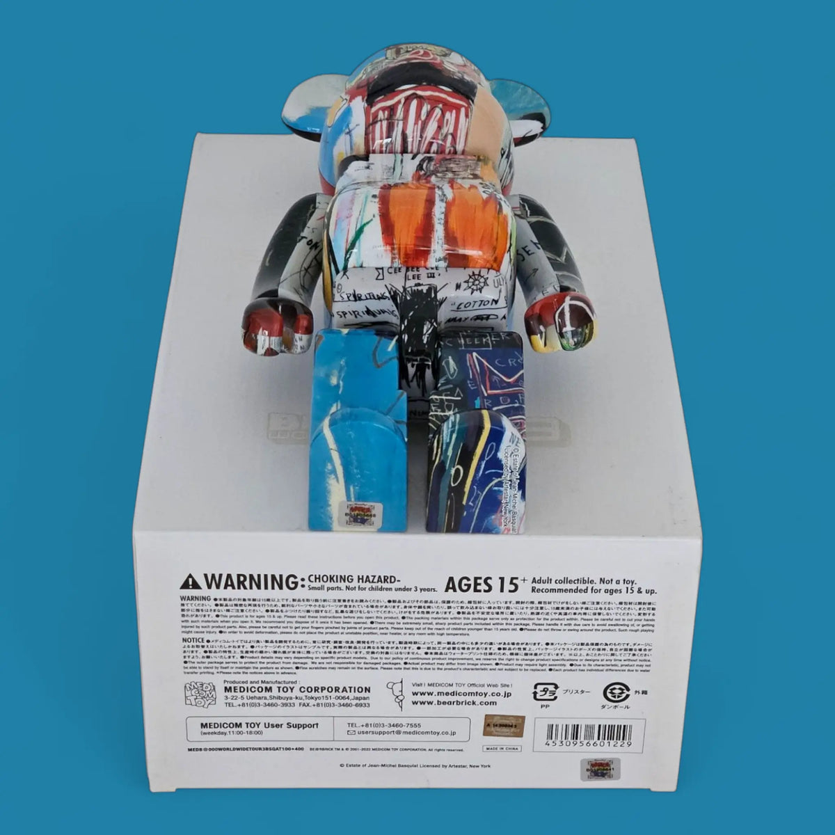 Bearbrick Jean-Michel Basquiat 'Special' 100%+400% Echtheitsmerkmale