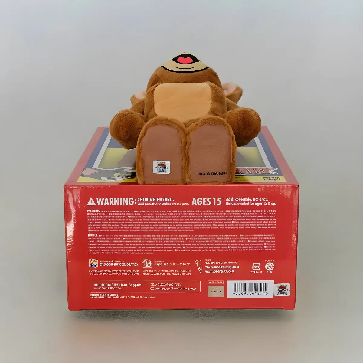 Bearbrick Jerry Costume Version [Tom and Jerry] 400% Echtheitsmerkmale