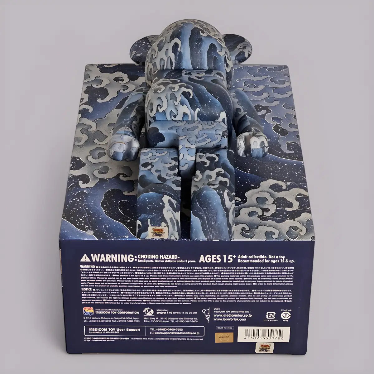 Bearbrick Katsushika Hokusai Kamimachi Festival Yatai Ceiling Painting 'Onami' 100%+400% Echtheitsmerkmale