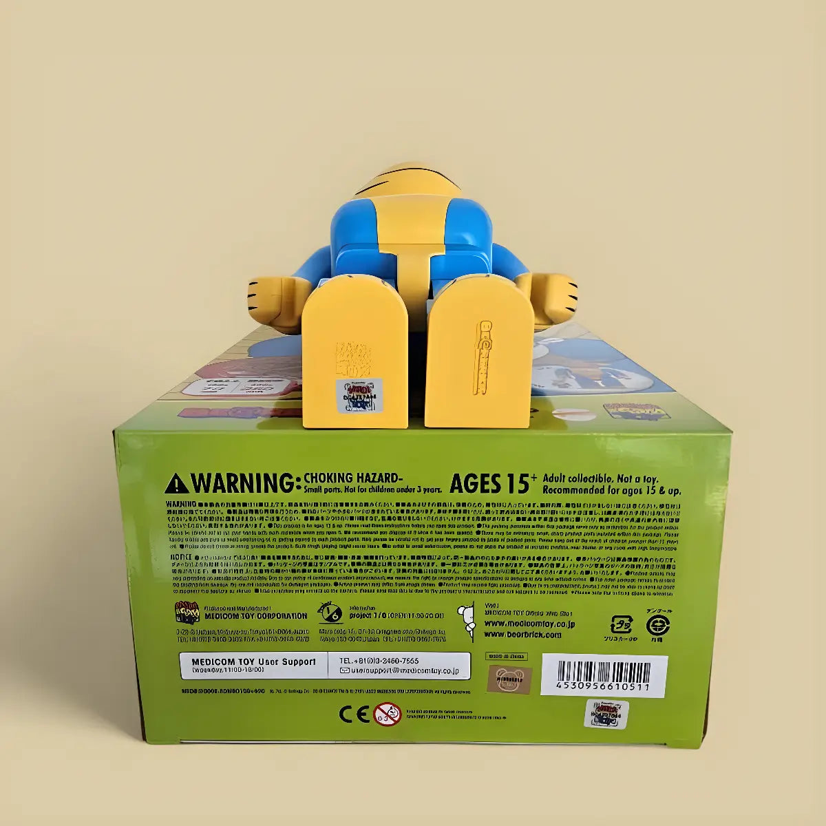 Bearbrick Kellogg's King Kombo 100%+400% Echtheitsmerkmale