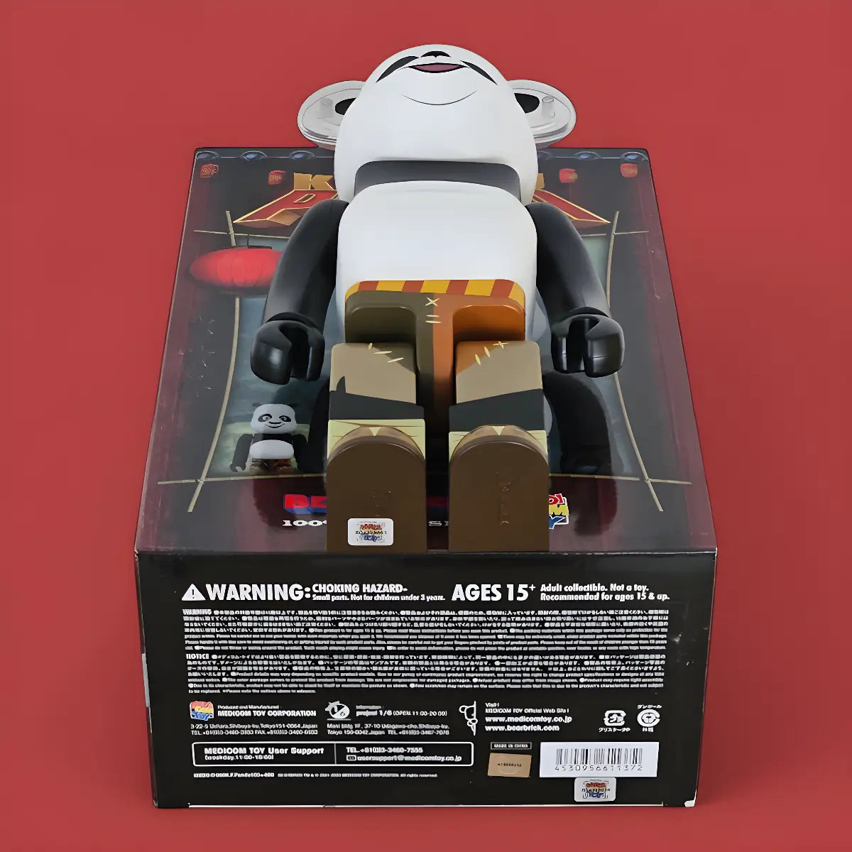 Bearbrick Kung Fu Panda Echtheitsmerkmale