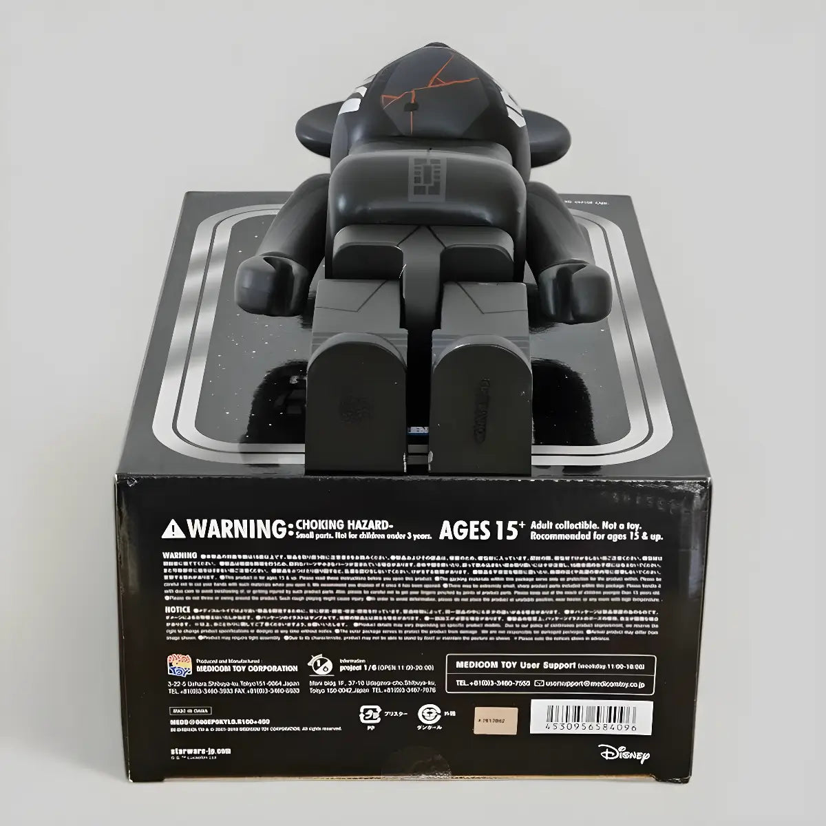 Bearbrick Kylo Ren (The Rise of Skywalker Version) 100%+400% Echtheitsmerkmale